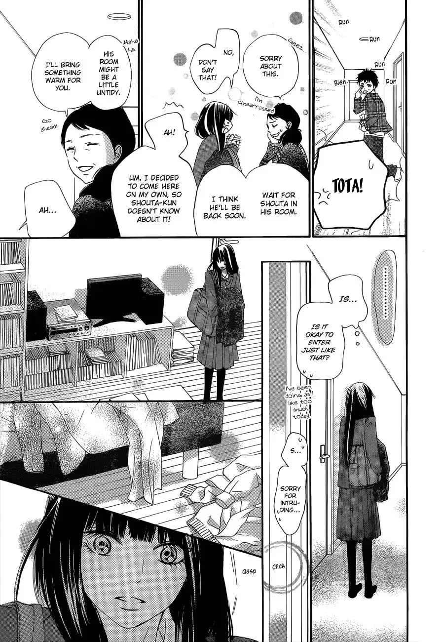 Kimi Ni Todoke Chapter 83 26